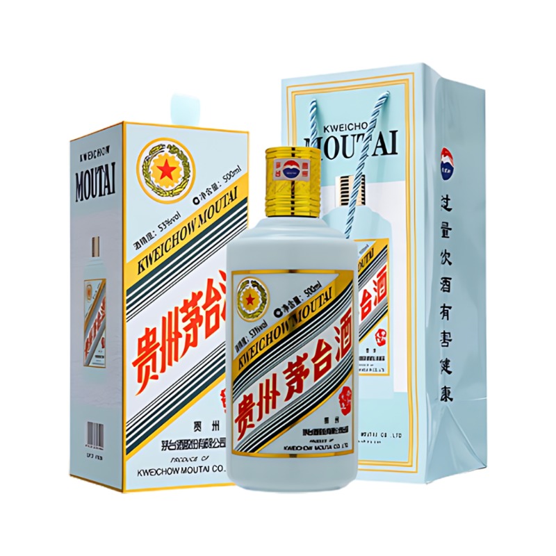 Kweichow Moutai Chiew Year Of Rabbit